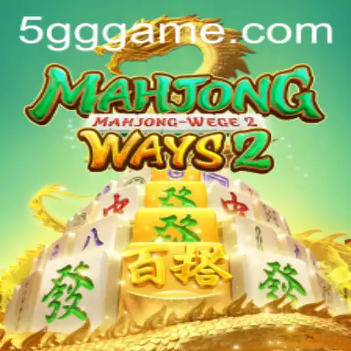 Descubra MahjongWays2: Um Mergulho no Mundo do Mahjong Moderno
